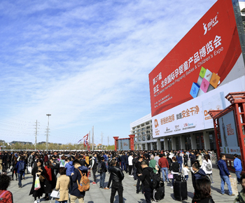 ��29�þ����������Ћ�ͯչ���I(y��)�^�����s����ȫ��չ�_