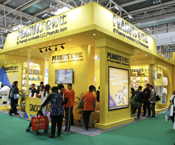 ��29�þ������������H�Ћ�ͯչ�[��(hu��)ǰհ