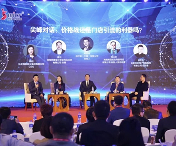 ��29�� �������������H�Ћ�ͯչ�����H���չ����ʢ���_Ļ