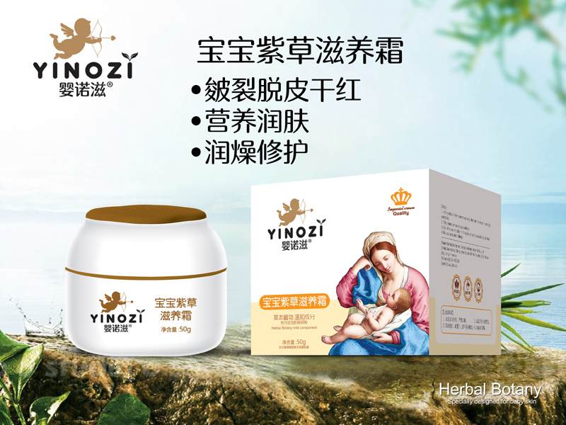 ���Z�̌����ϲ����B(y��ng)˪