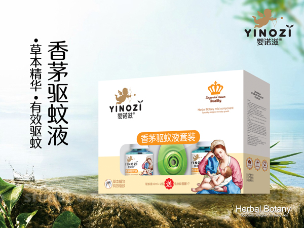 ���Z������Һ���b