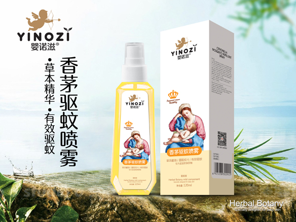 ���Z����é�(q��)�Ç��F