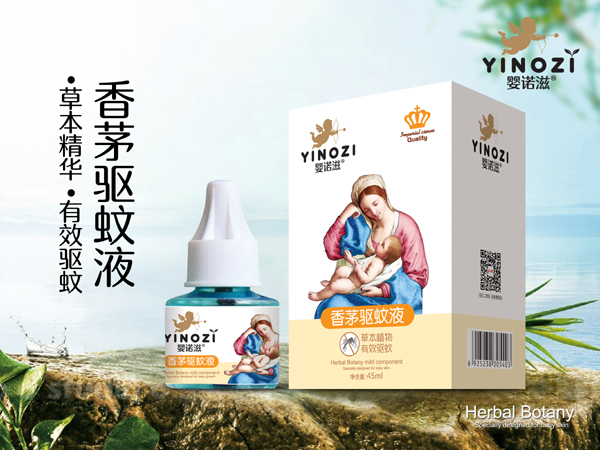 ���Z����é�(q��)��Һ��ƿ