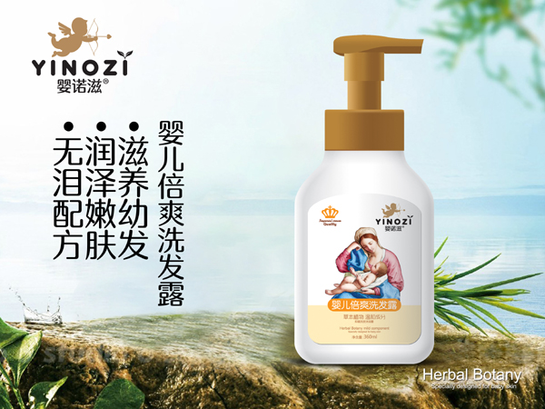 ���Z�̋냺��ˬϴ�l(f��)¶