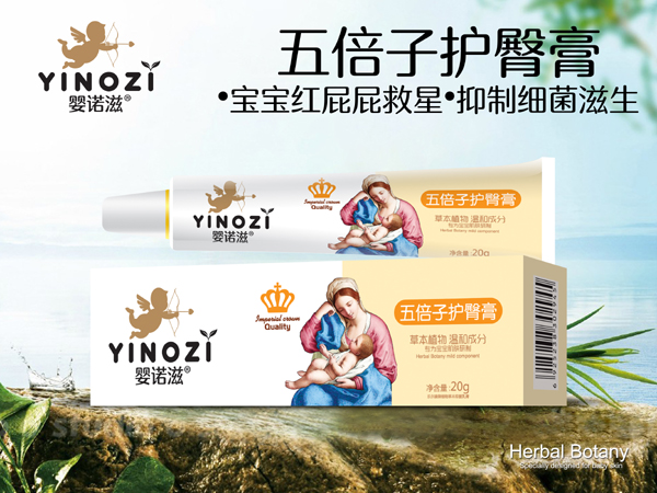 ���Z���屶���o�θ�