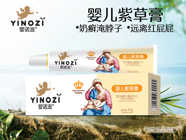 ���Z�̋냺�ϲݸ�