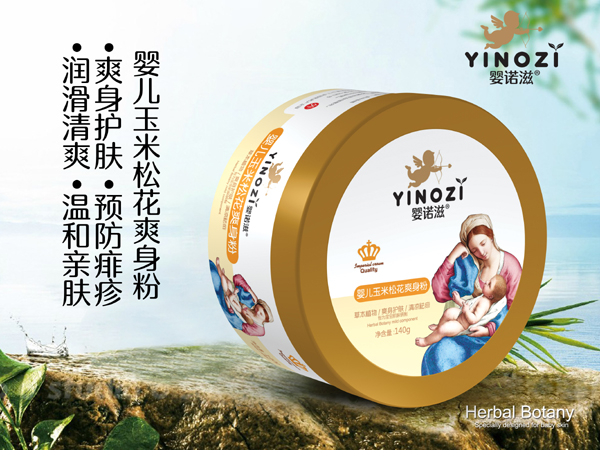 ���Z�̋냺�����ɻ�ˬ����