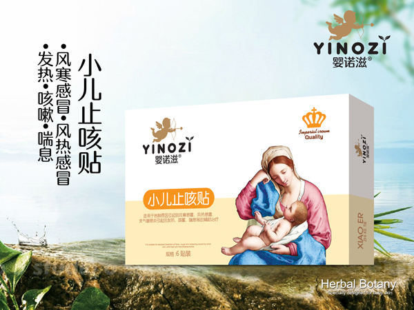 ���Z��С��ֹ���N