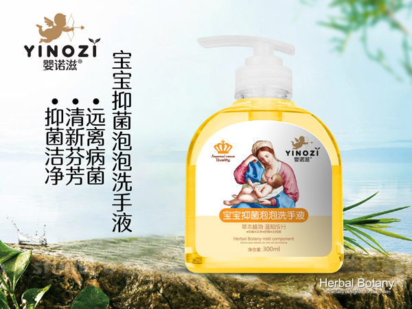 ���Z�̌����־�����ϴ��Һ