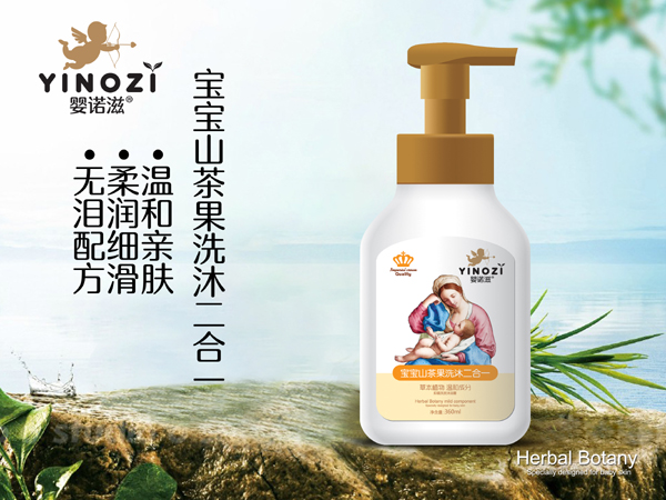 ���Z�̌���ɽ���ϴ�����һ