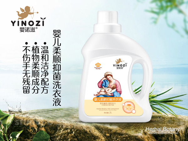 ���Z��ϴ��Һ