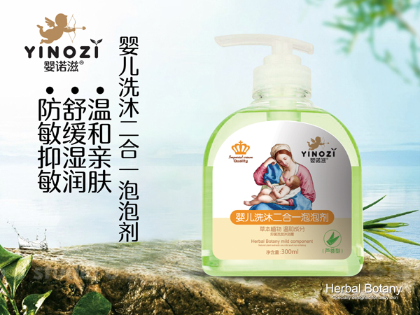 ���Z�̋냺ϴ�����һ���݄�