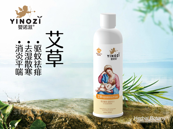 ���Z�̰���ˎԡ