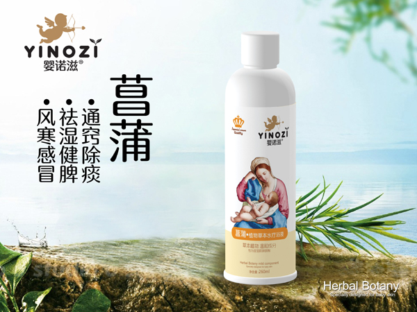 ���Z������ˎԡ