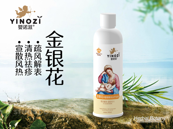 ���Z�̽��y��ˎԡ