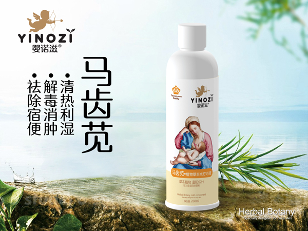 ���Z���R�X�{ˎԡ