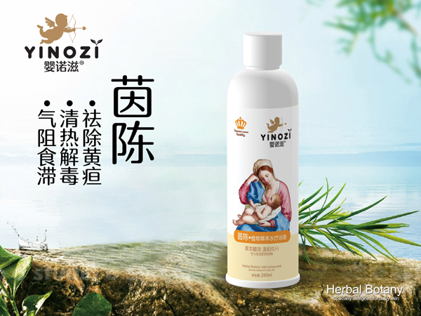 ���Z�����ˎԡ