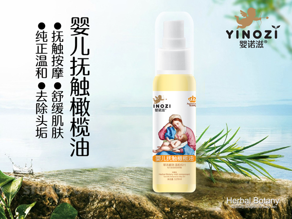 ���Z�̋냺���|�ϙ���