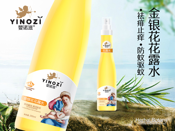 ���Z�̽��y����¶ˮ