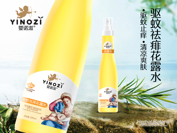 ���Z���(q��)������¶ˮ