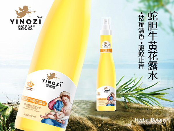 ���Z����đţ�S��¶ˮ