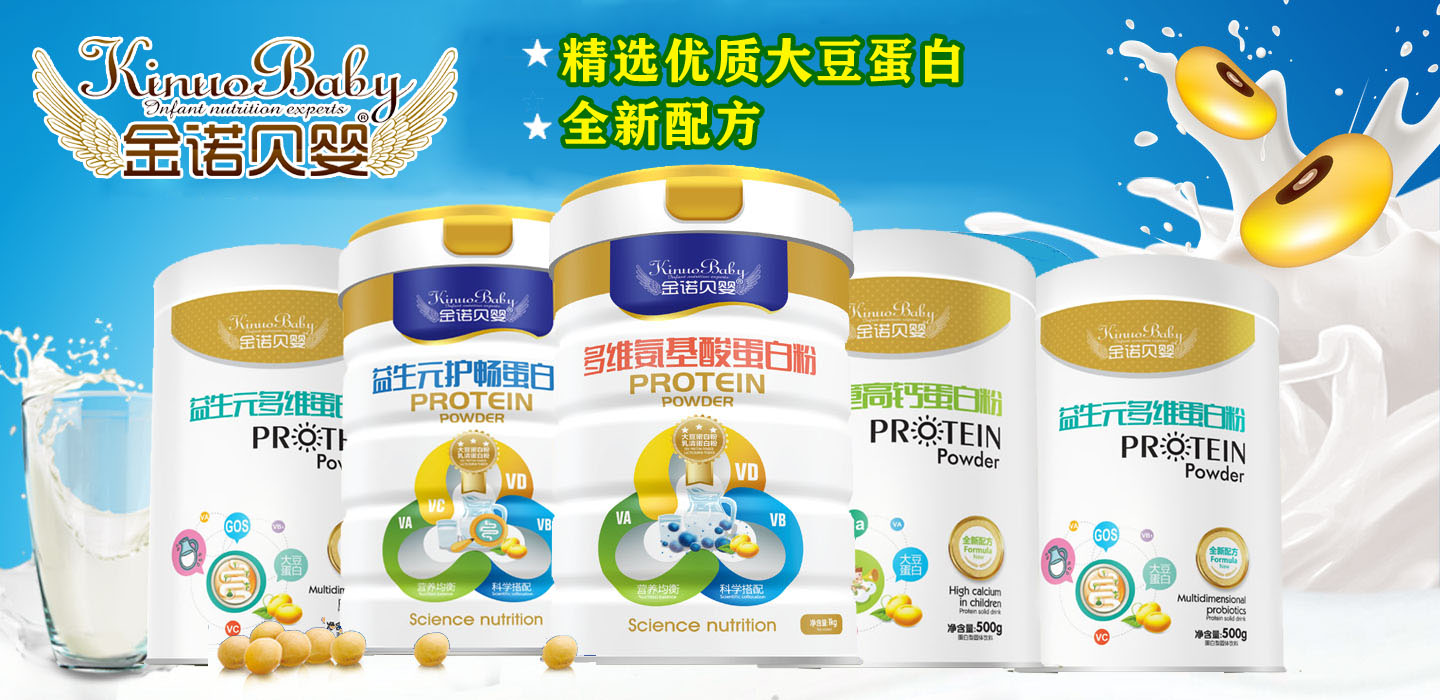 ���Zؐ�뵰�׷۠I�B(y��ng)��ϵ��