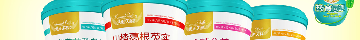 ���Zؐ��ջ���΢����ϵ��