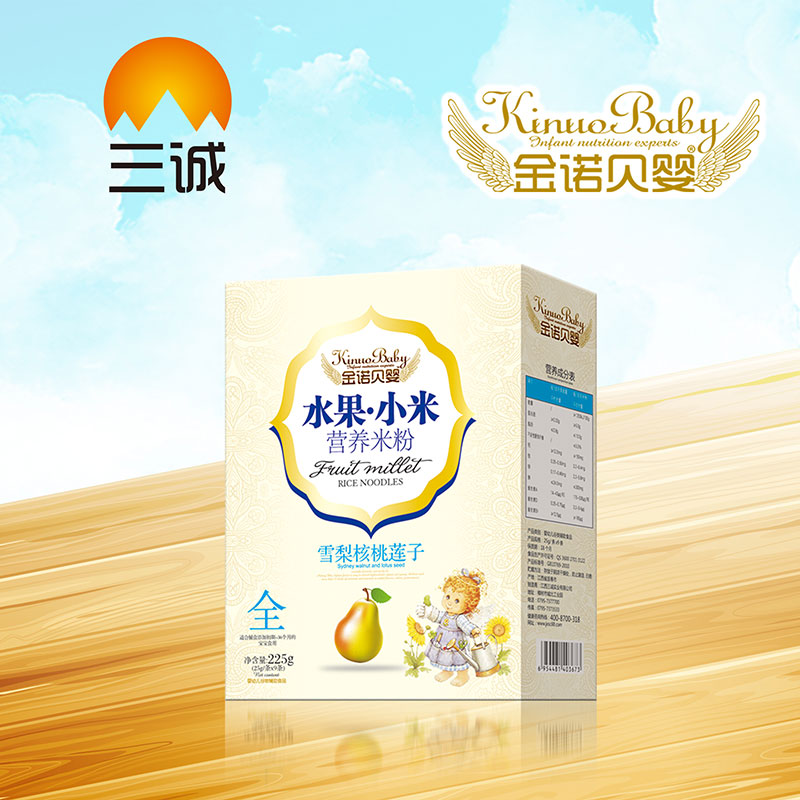 ȫѩ�����ɏ��1