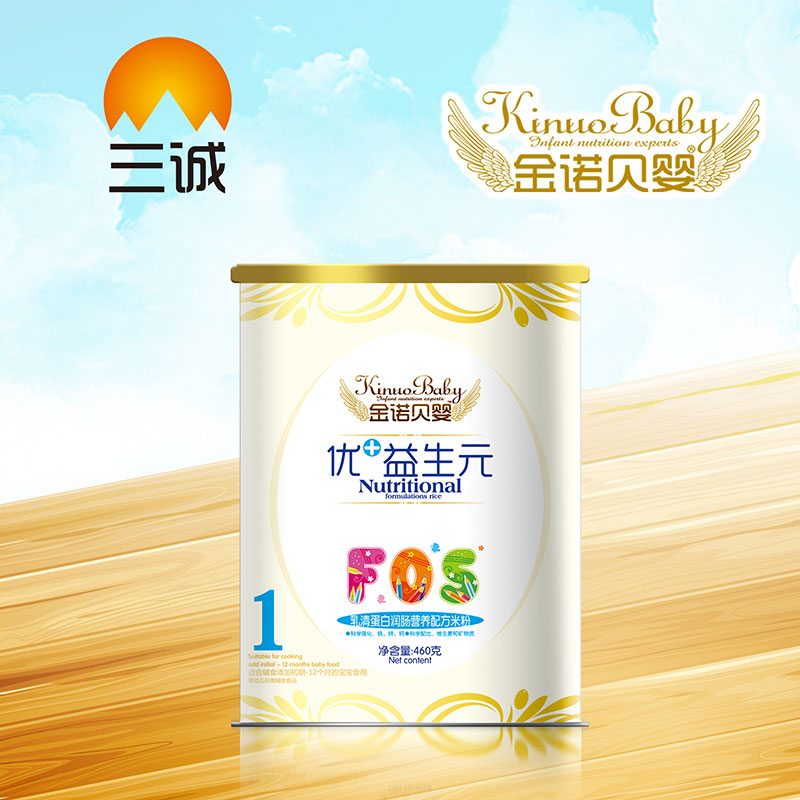 ���嵰�ם��c