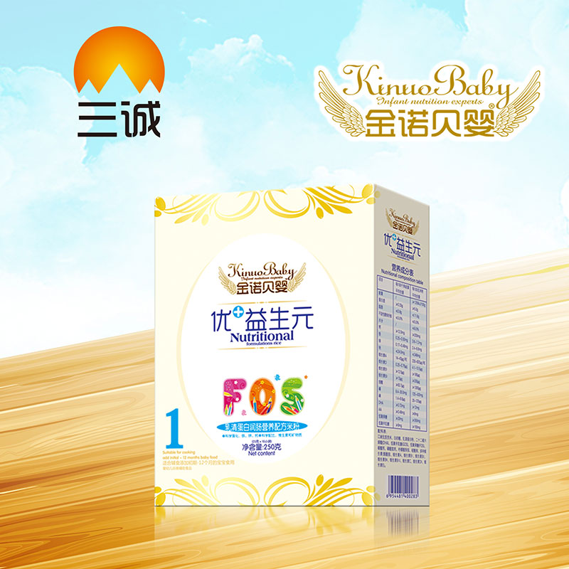 ���嵰�ם��c