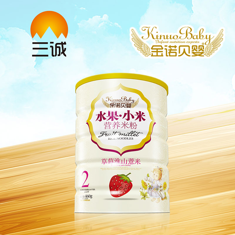 ��ݮ��ɽ޲��1