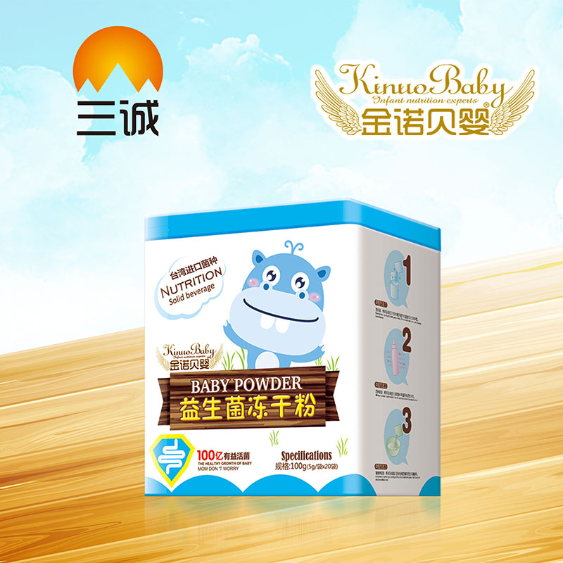 ���������ɷ�5gX20