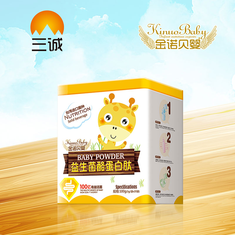 �������ҵ�����5gX20