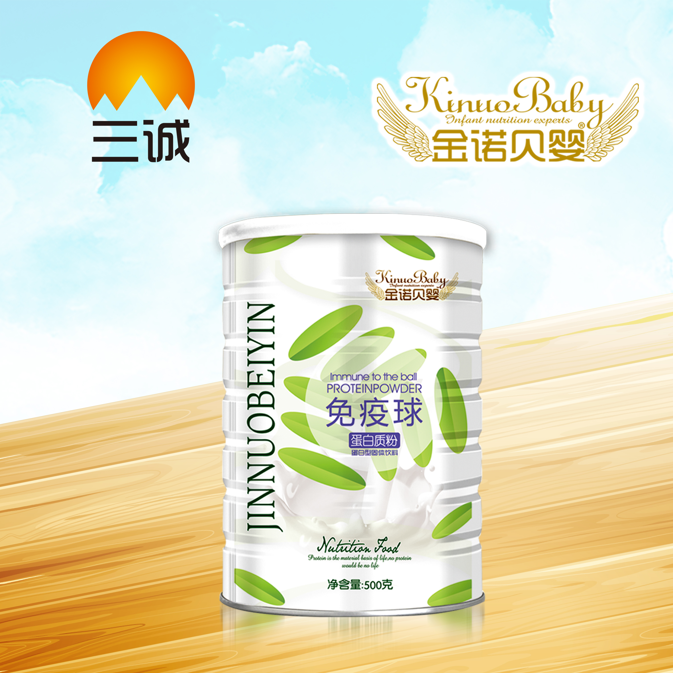 �����򵰰��|(zh��)��