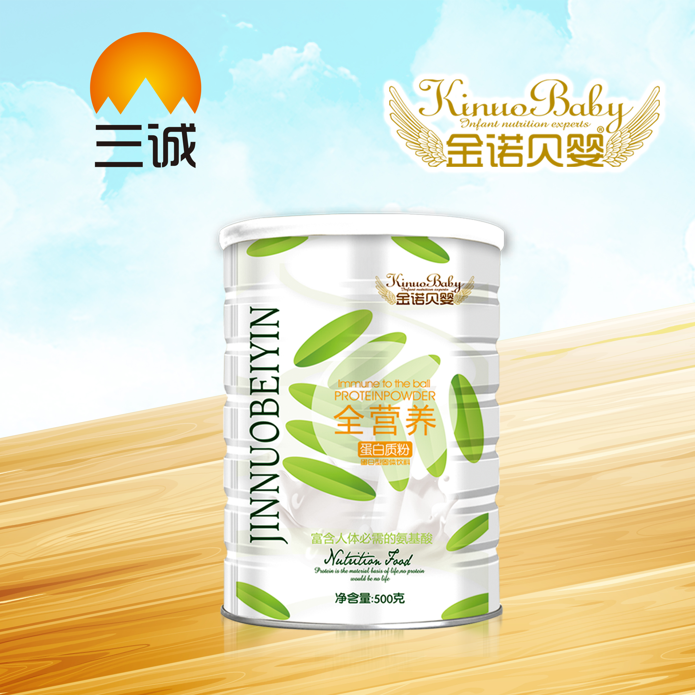 ȫ�I�B(y��ng)�����|(zh��)��