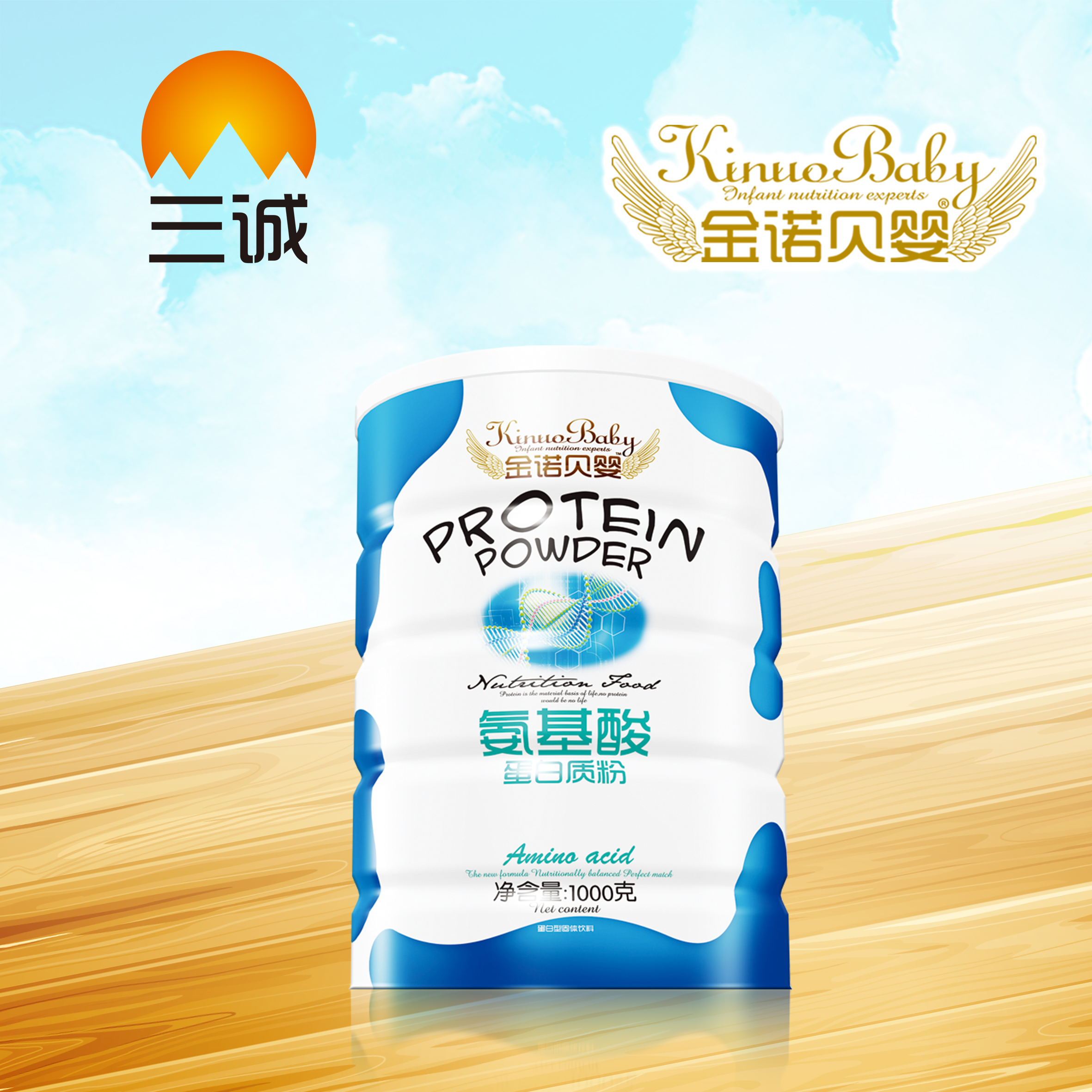 �����ᵰ���|(zh��)��