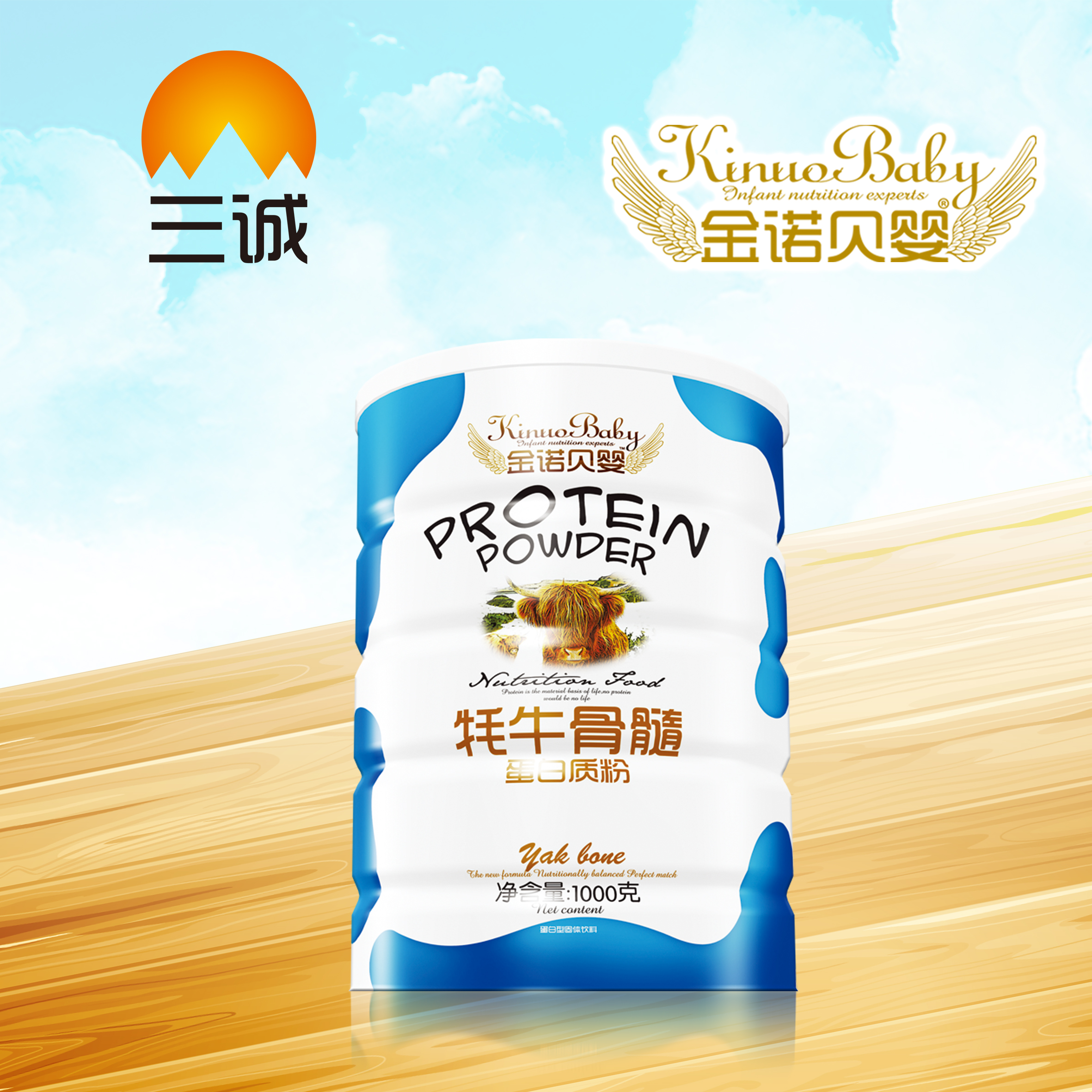 ��ţ���走���|(zh��)��