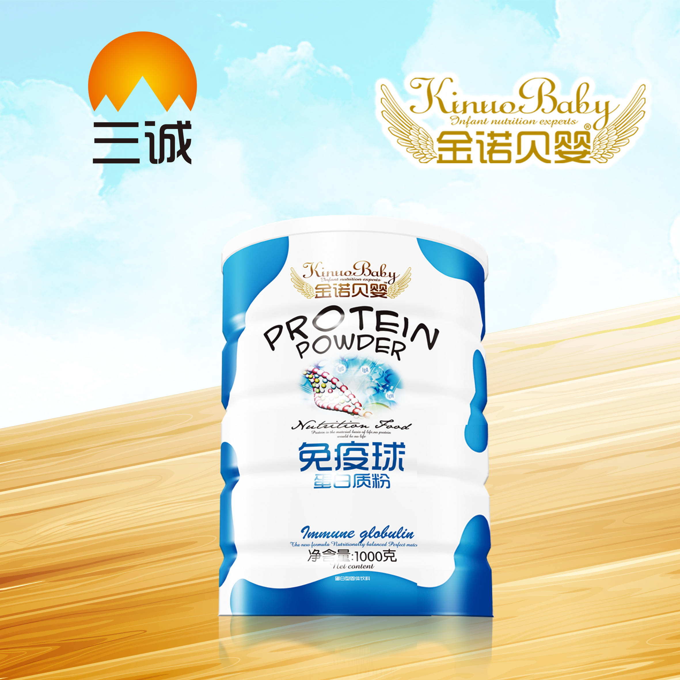 �����򵰰��|(zh��)��