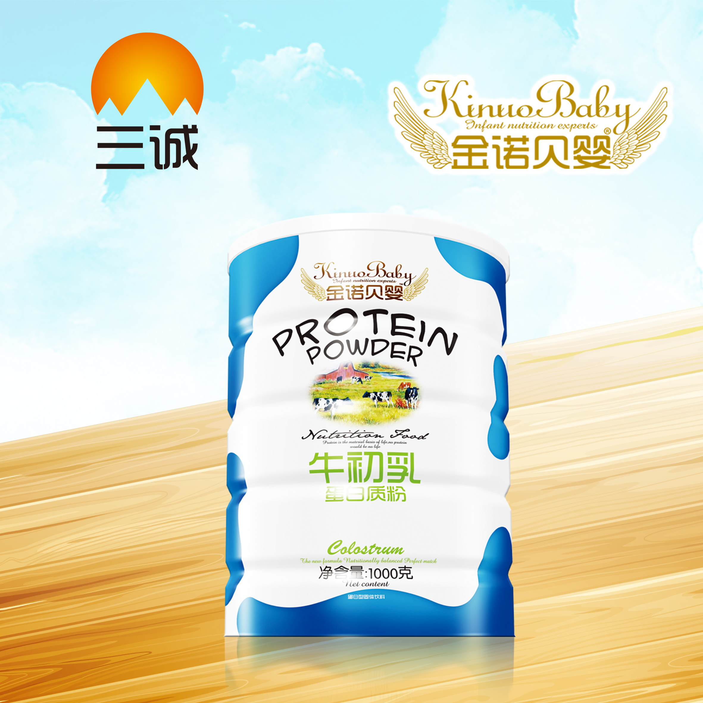 ţ���鵰���|(zh��)��