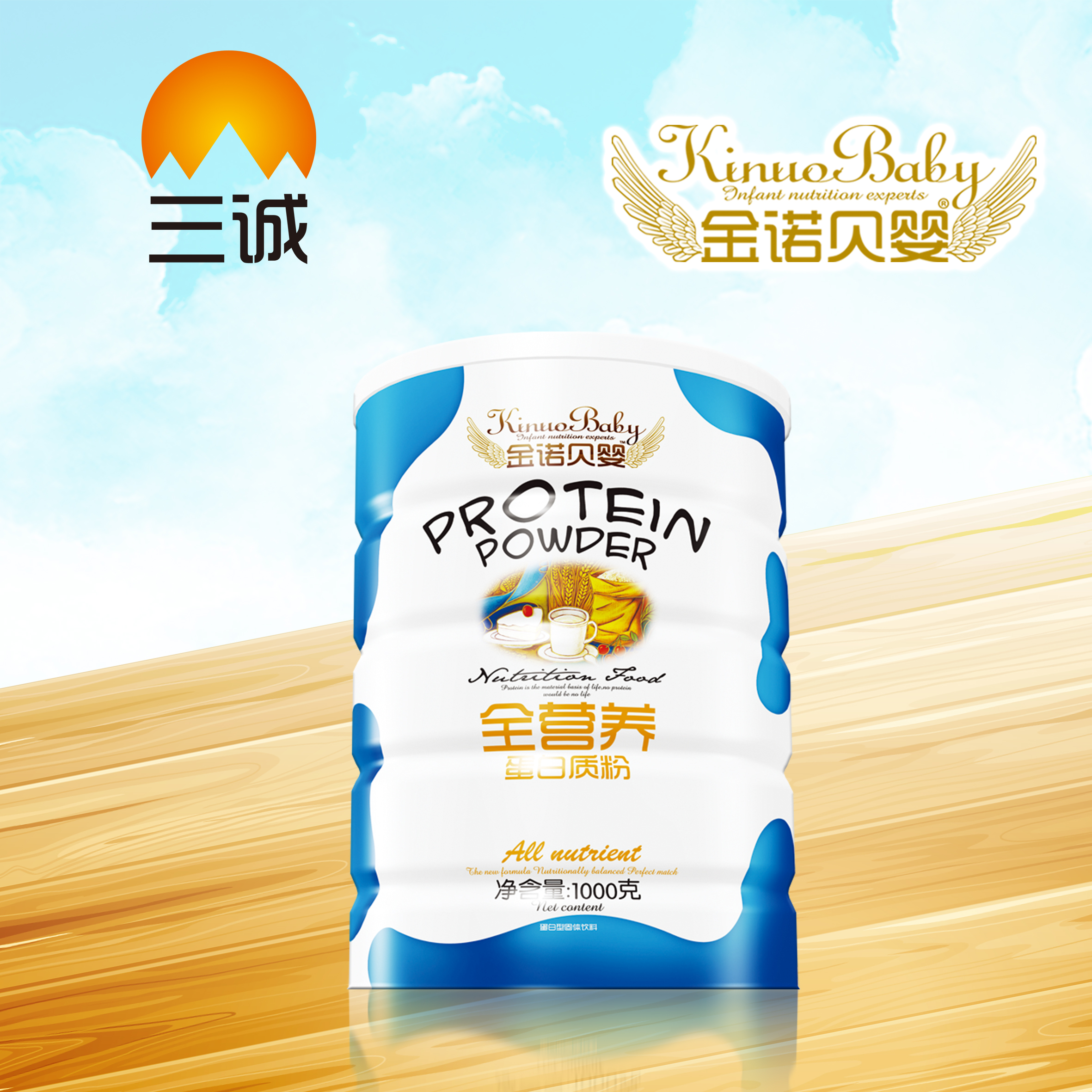 ȫ�I�B(y��ng)�����|(zh��)��