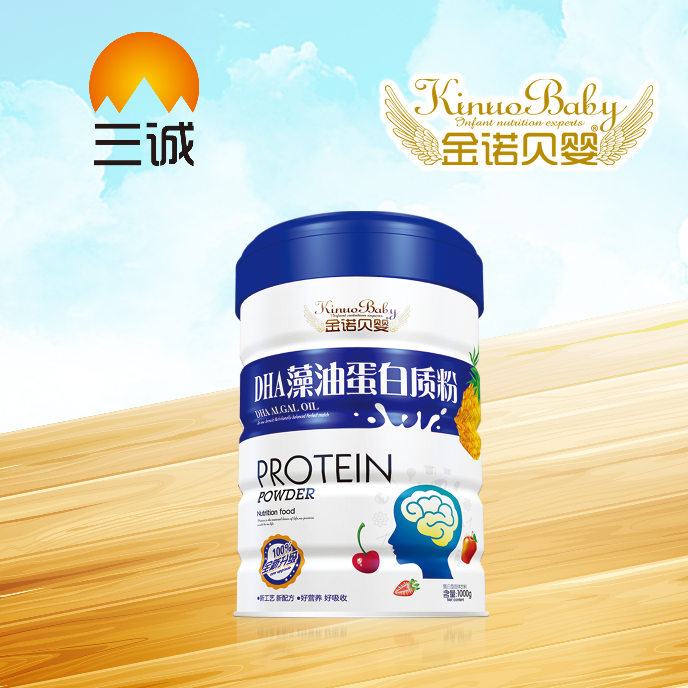 DHA���͵����|(zh��)��