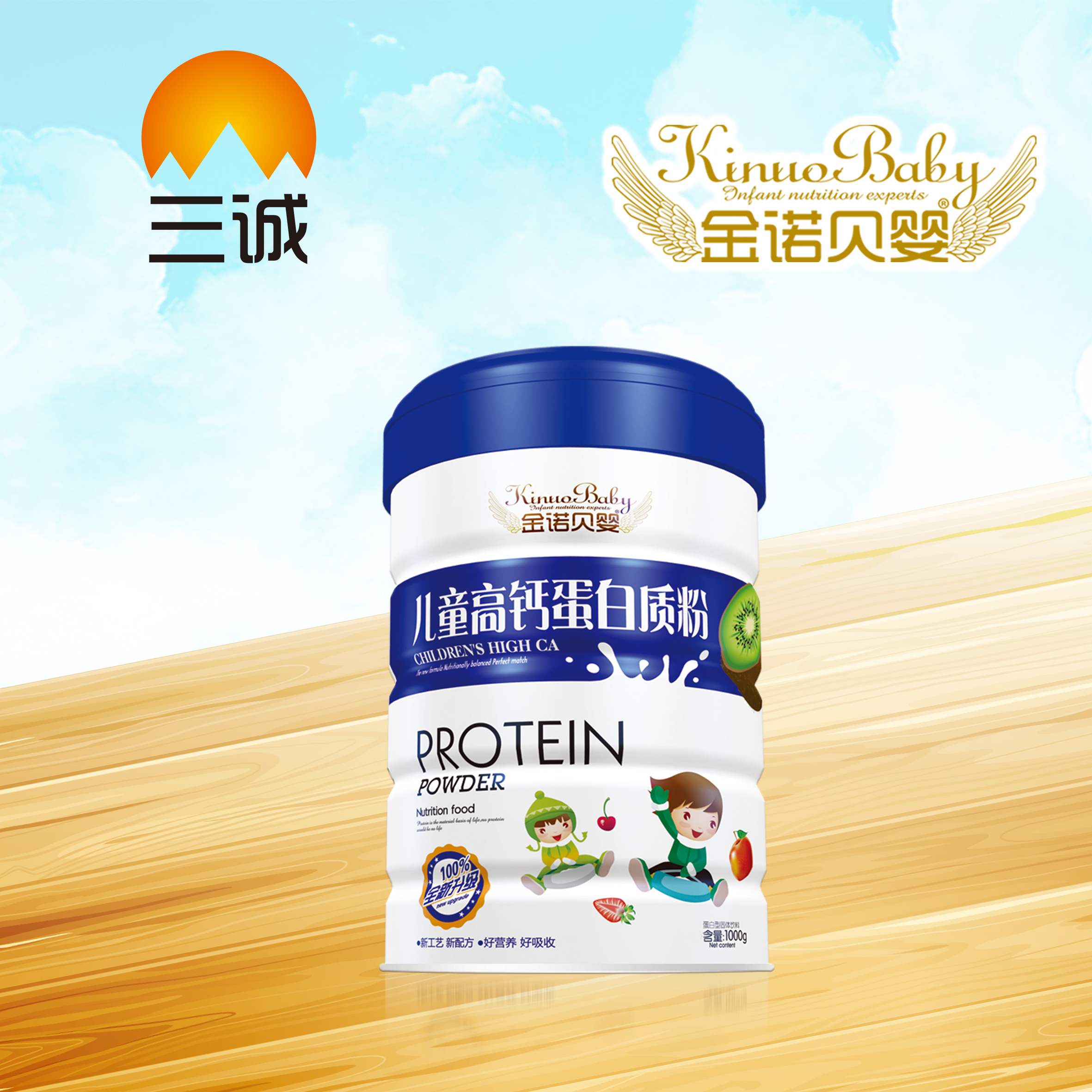 ��ͯ���}�����|(zh��)��