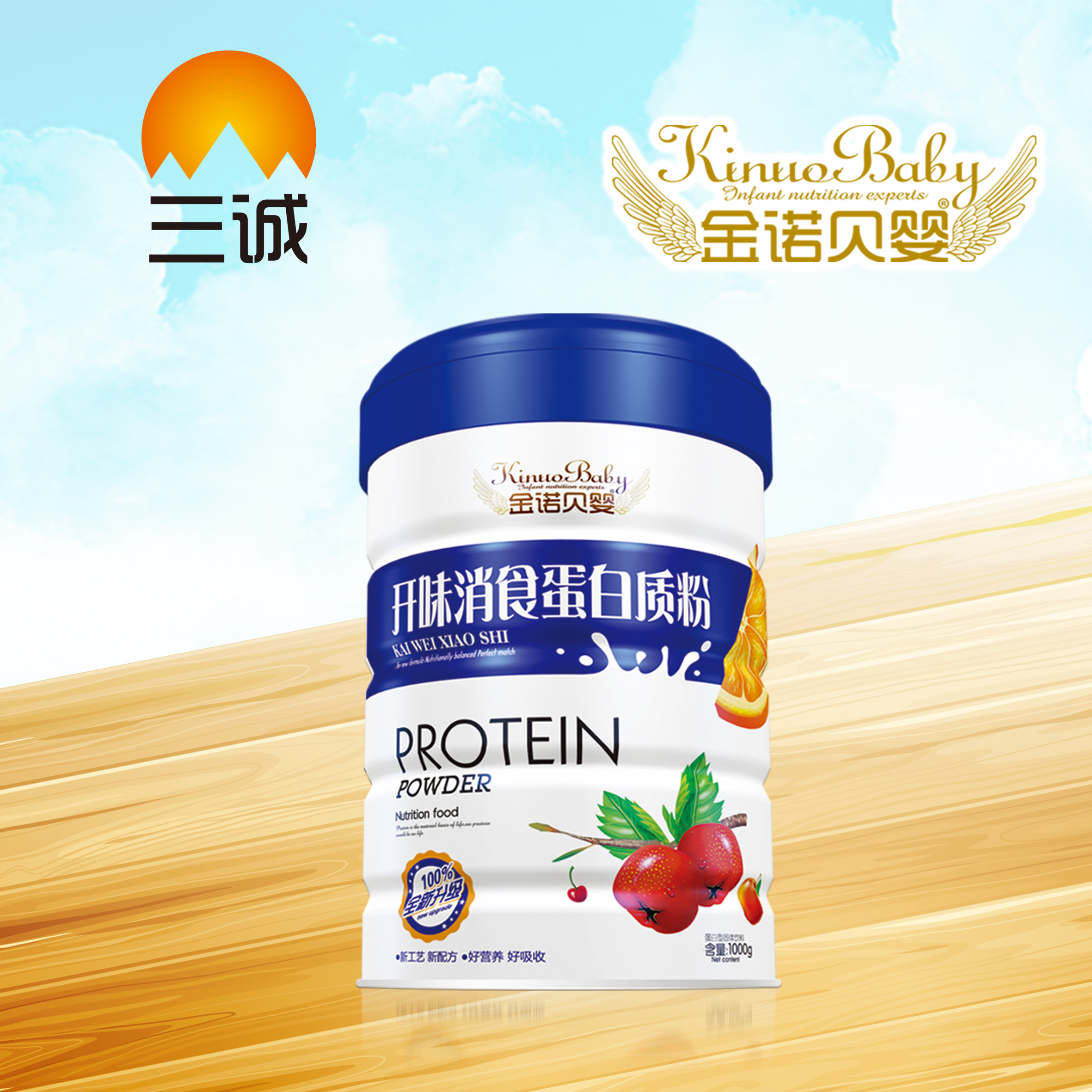 �_ζ��ʳ�����|(zh��)��