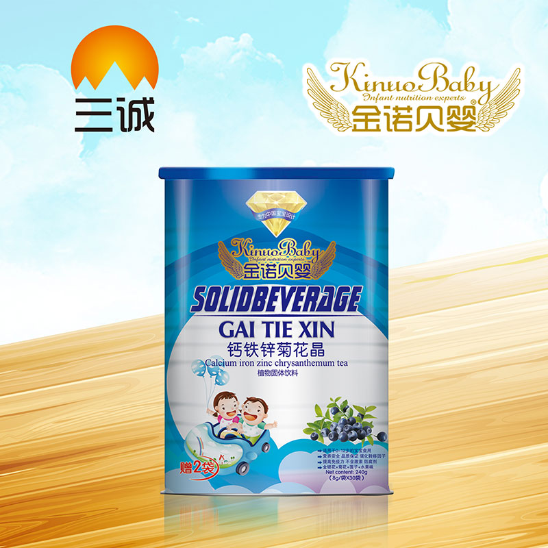 �}�F�\�ջ���8gX32