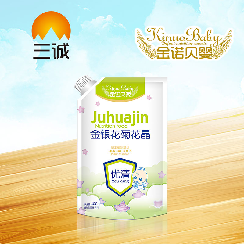 ���y����(y��u)��400g