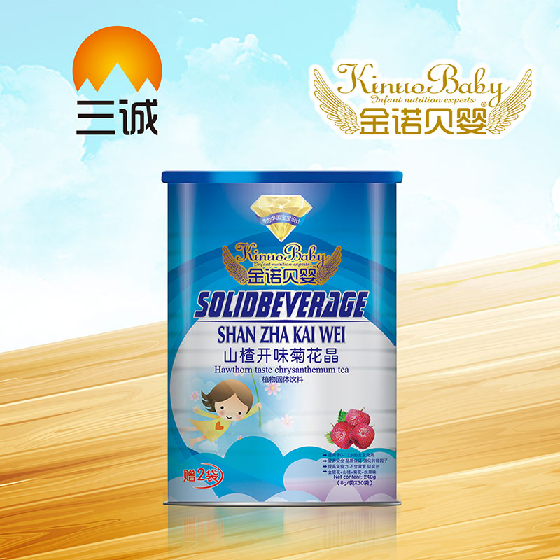 ɽ��_ζ�ջ���8gX32