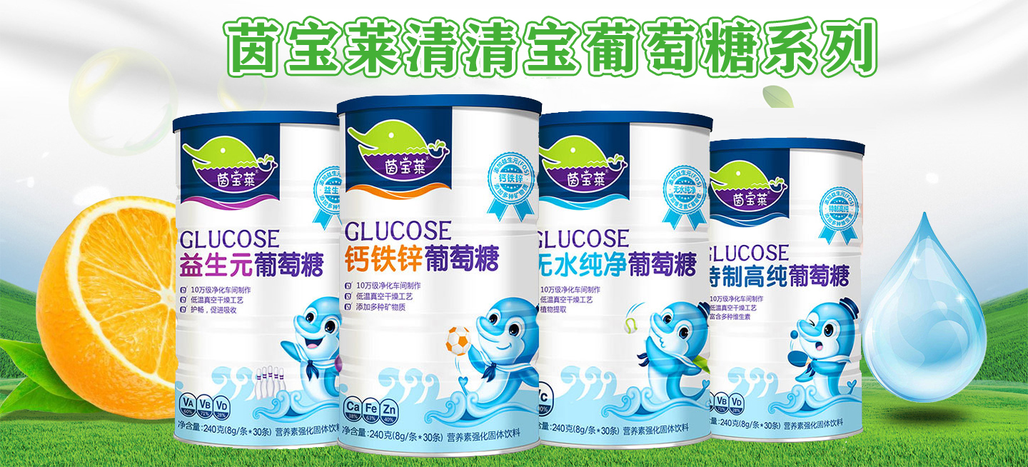 �����R���匚������ϵ��