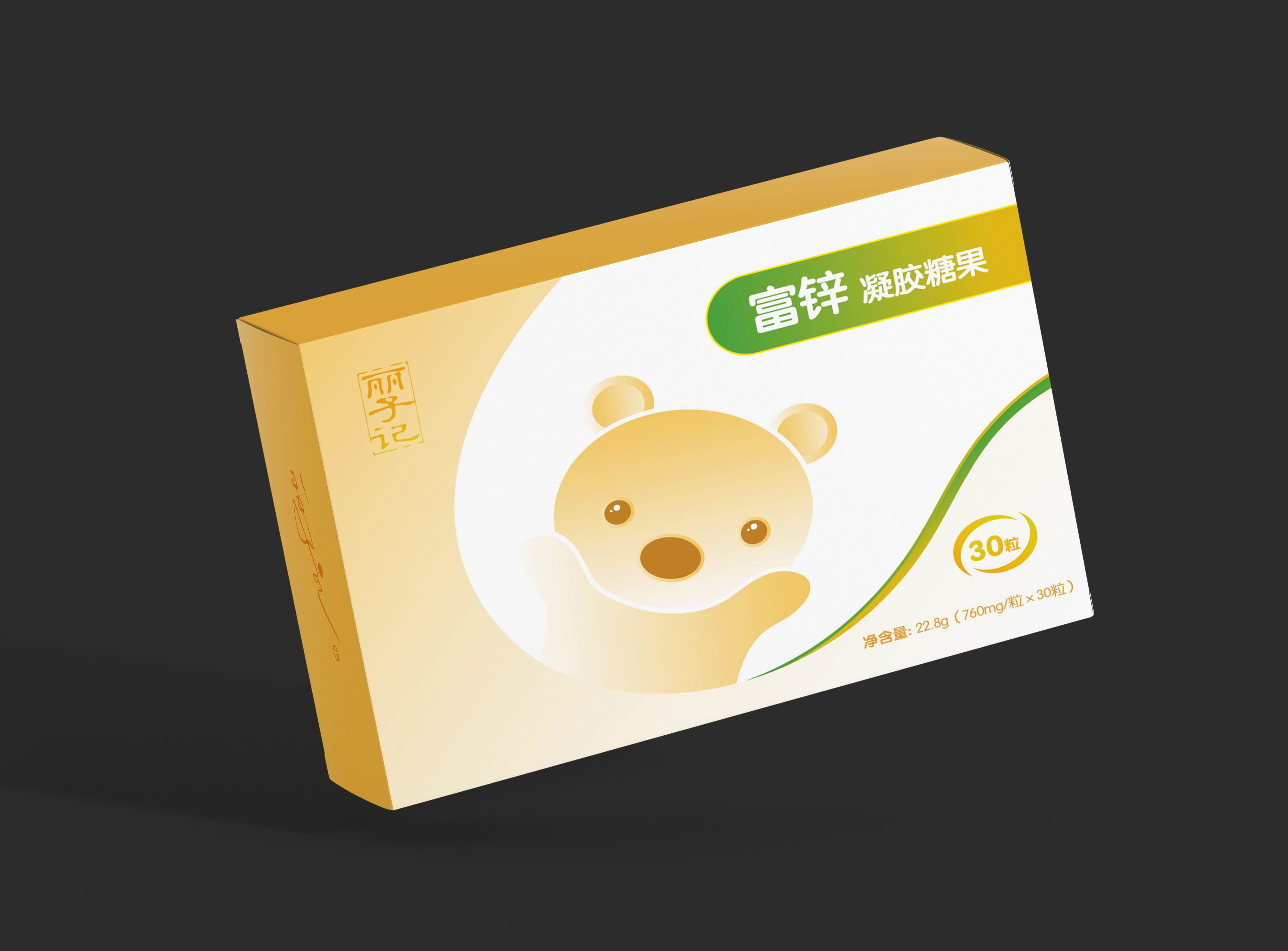 ����ӛ���\���z�ǹ�