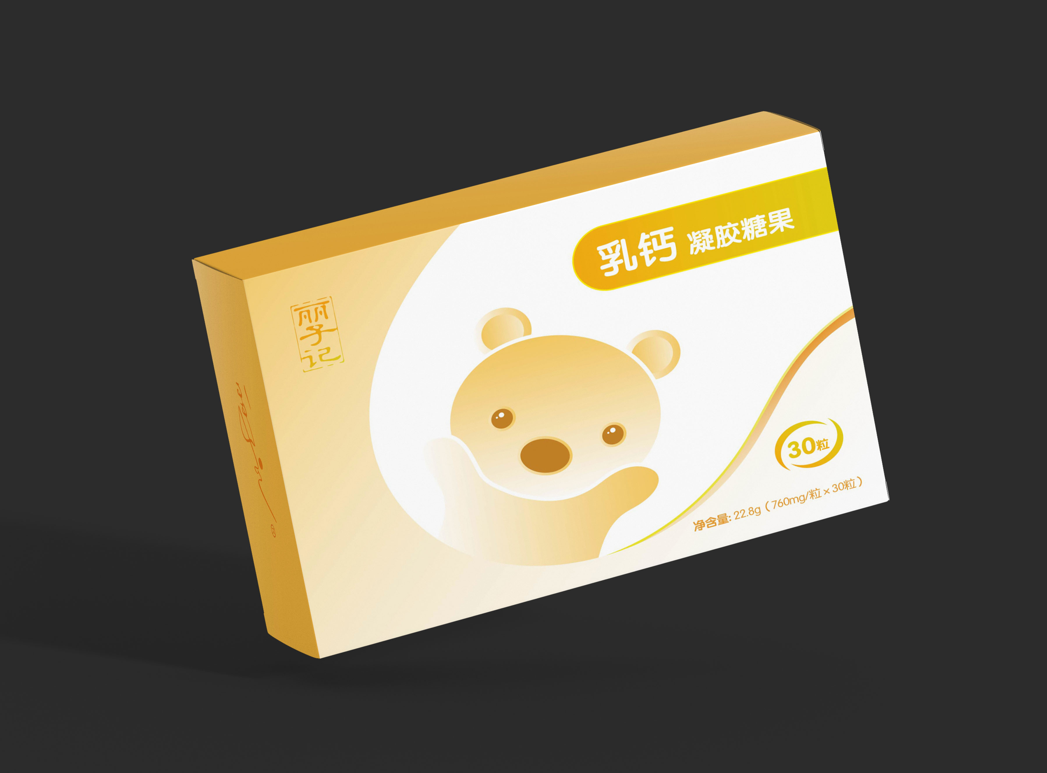 ����ӛ���}���z�ǹ�