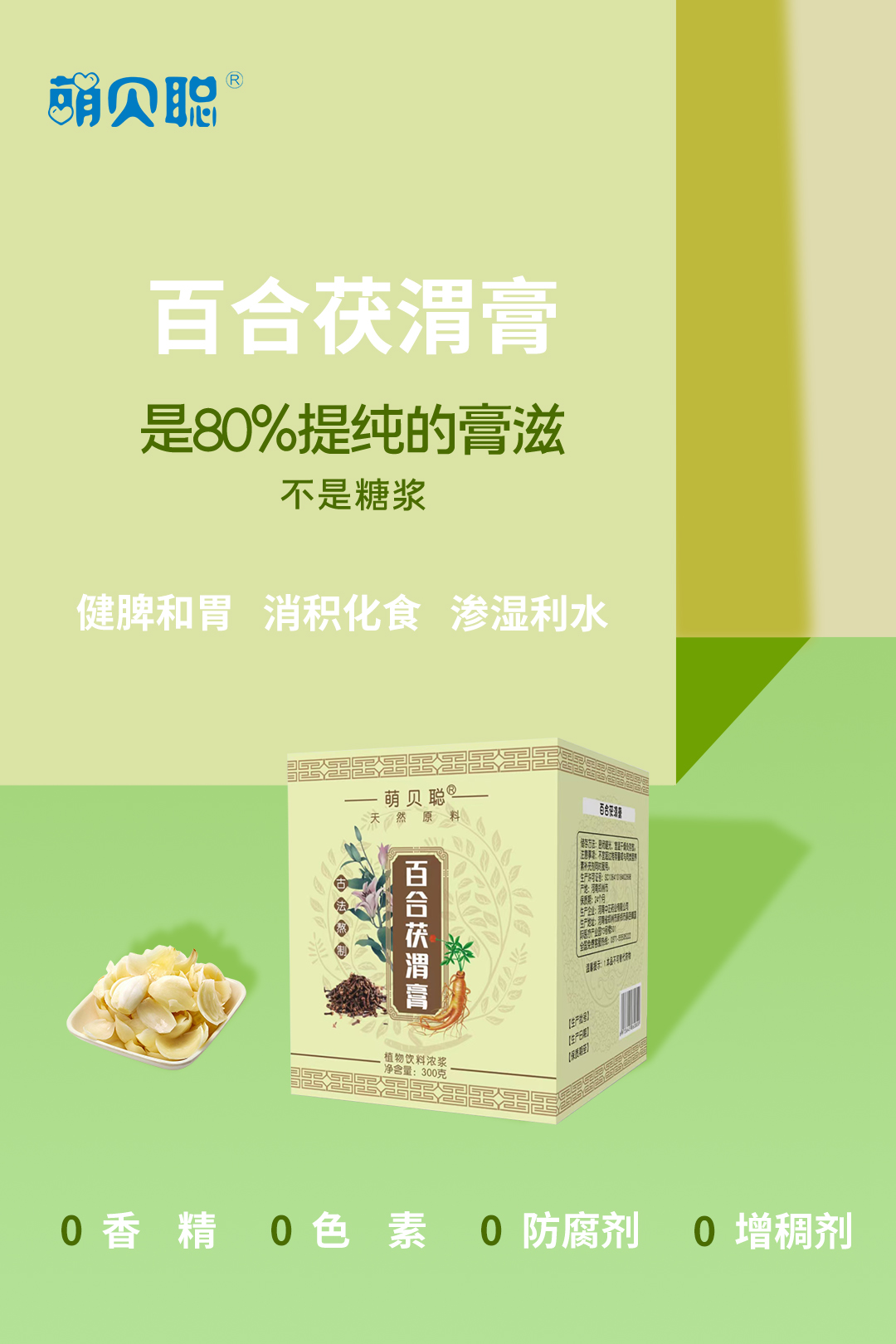 �ٺ���μ��